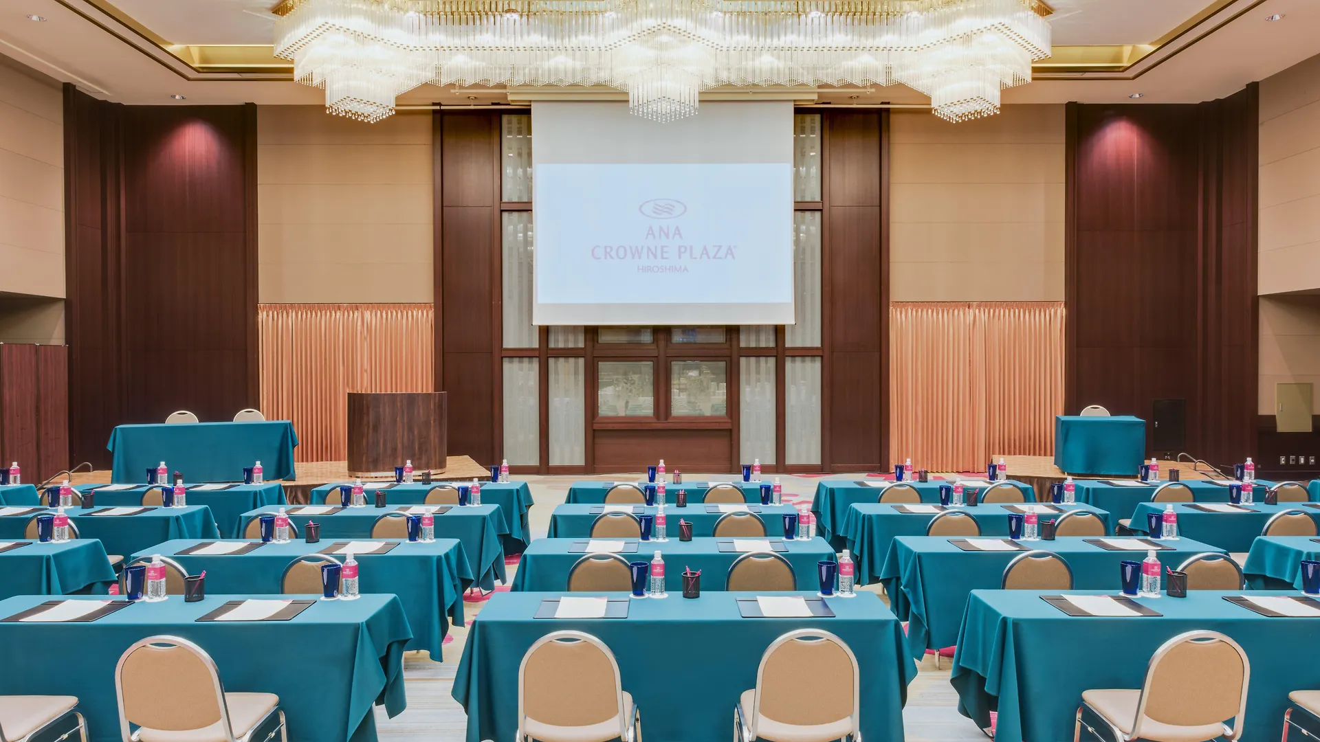 Ana Crowne Plaza Hiroshima By Ihg Hotel 4*,