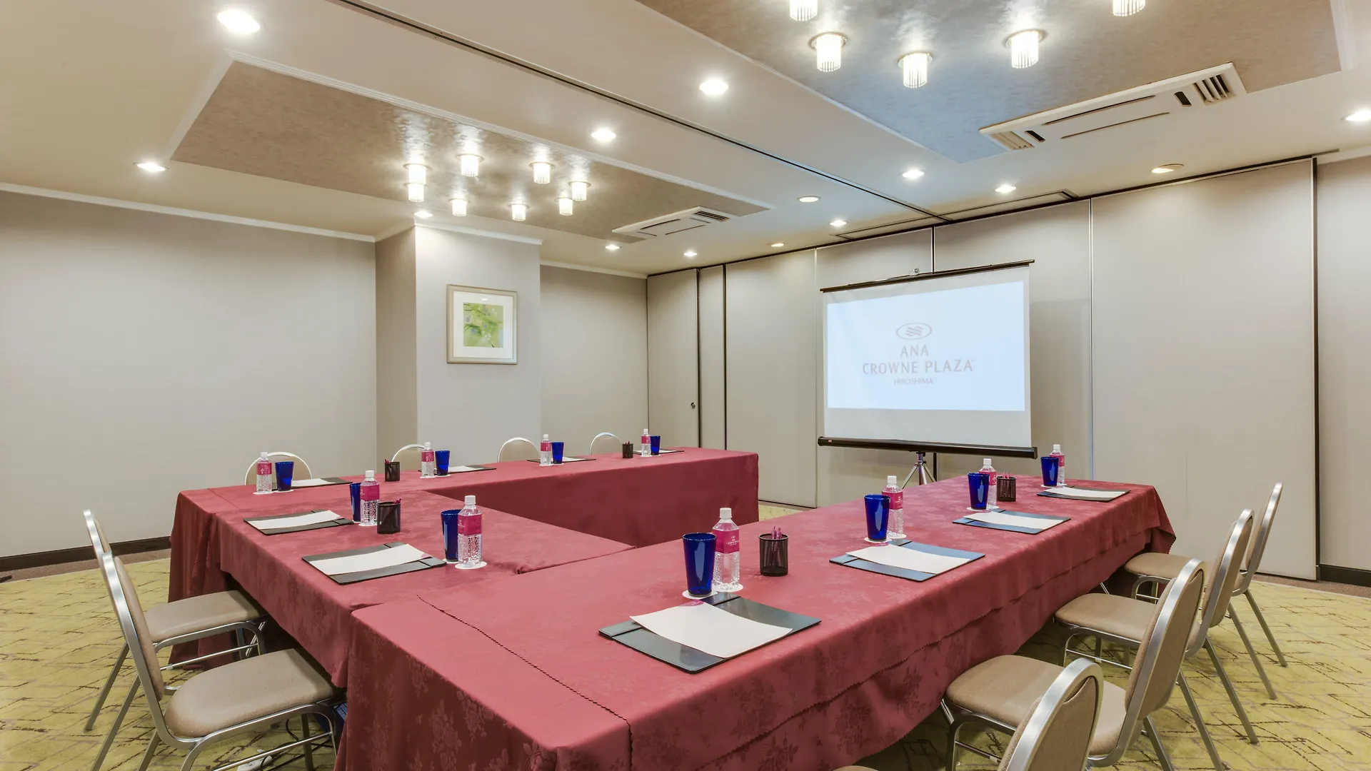 Ana Crowne Plaza Hiroshima By Ihg Hotel