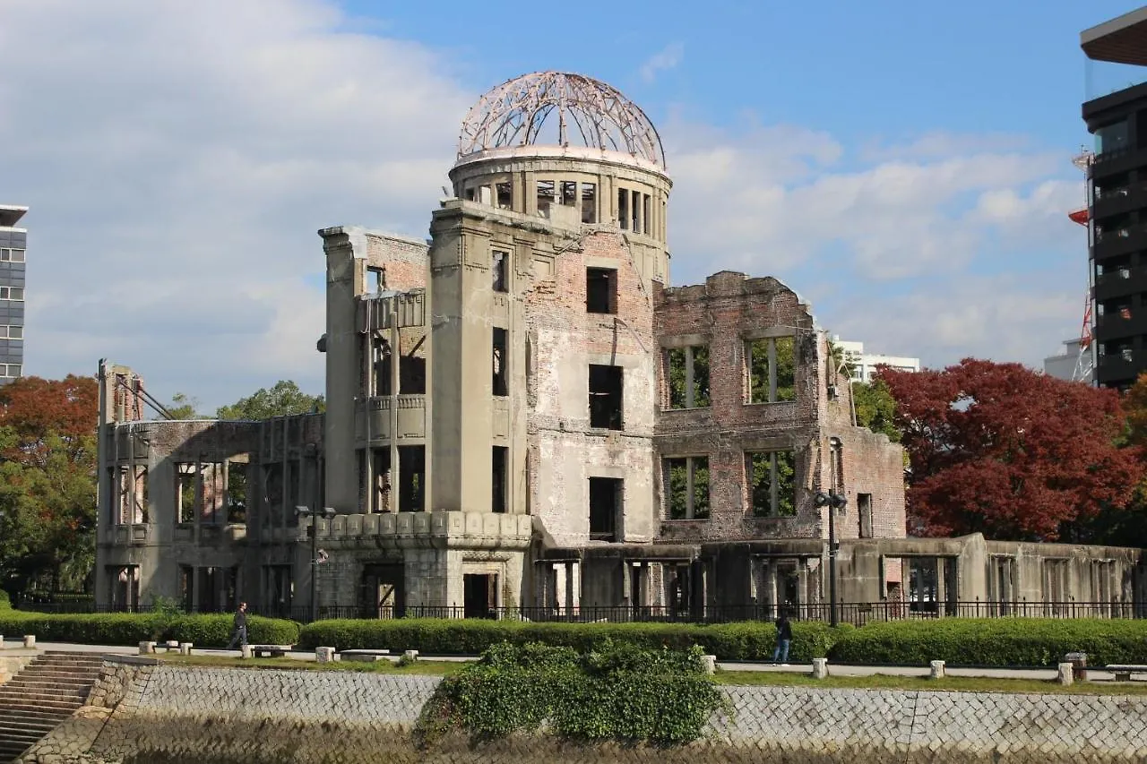 ****  Ana Crowne Plaza Hiroshima By Ihg Hotel Japan