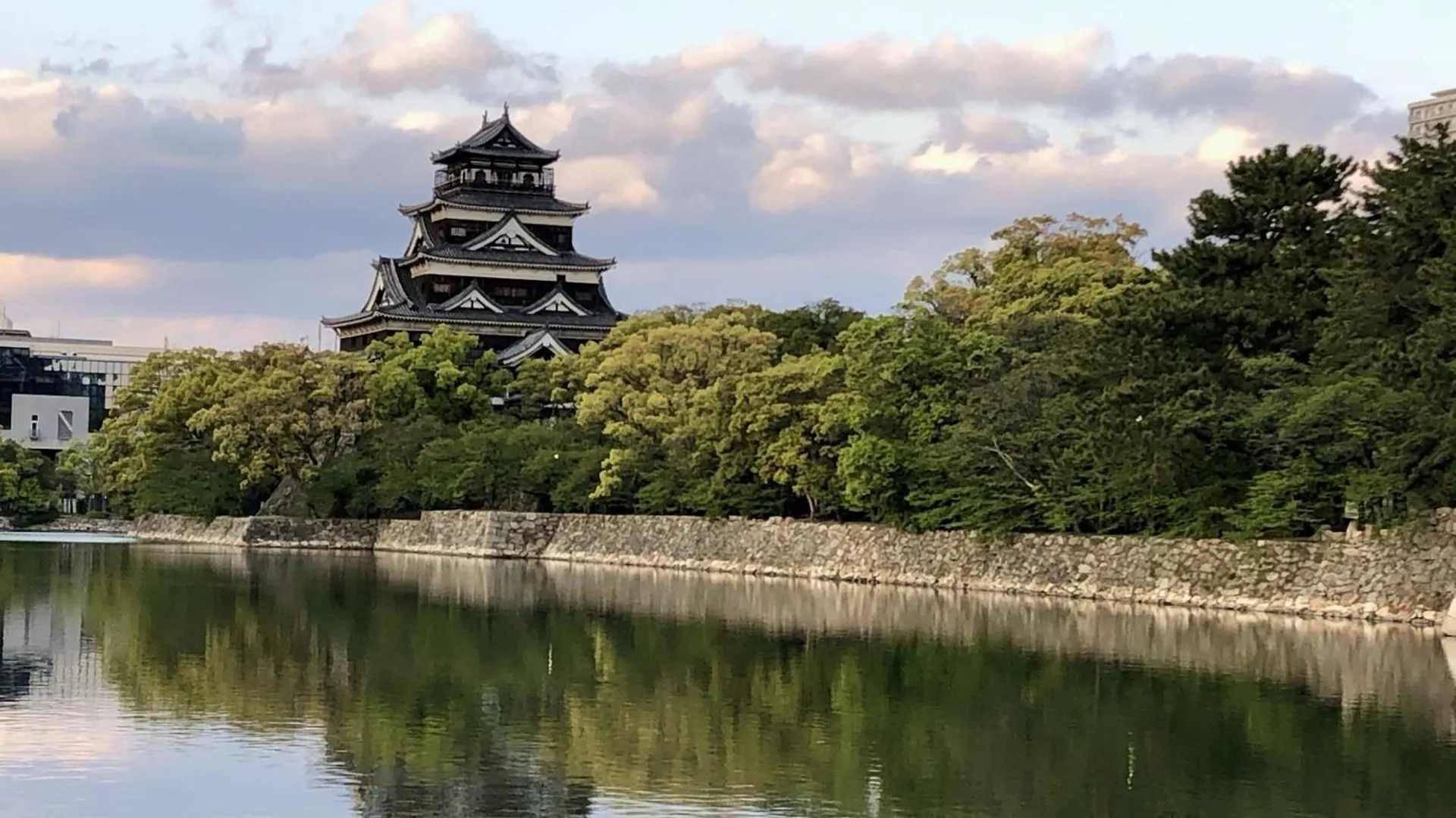 ****  Ana Crowne Plaza Hiroshima By Ihg Hotel Japan