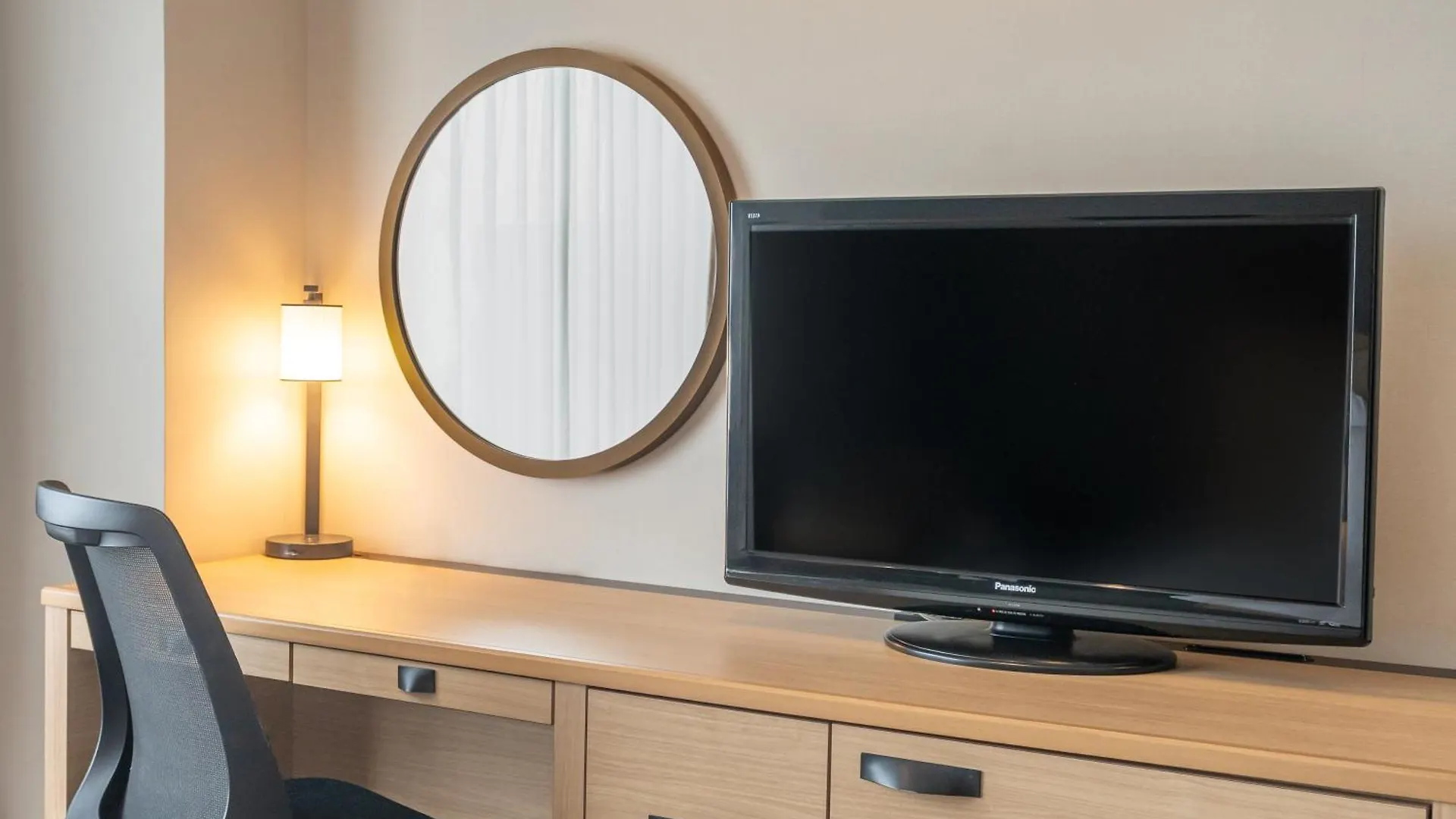 Hotel Ana Crowne Plaza Hiroshima By Ihg