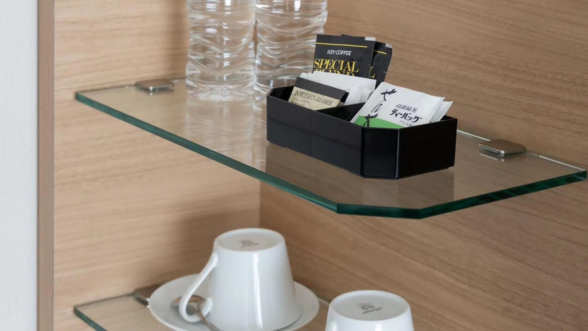 Hotel Ana Crowne Plaza Hiroshima By Ihg
