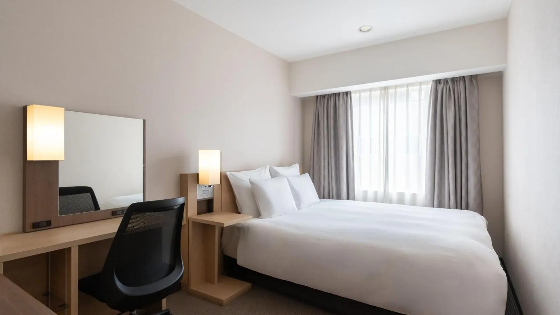 Hotel Ana Crowne Plaza Hiroshima By Ihg