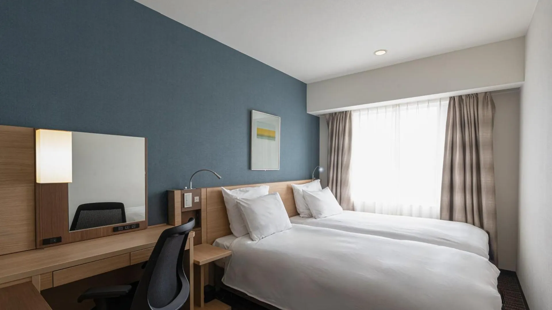 Hotel Ana Crowne Plaza Hiroshima By Ihg