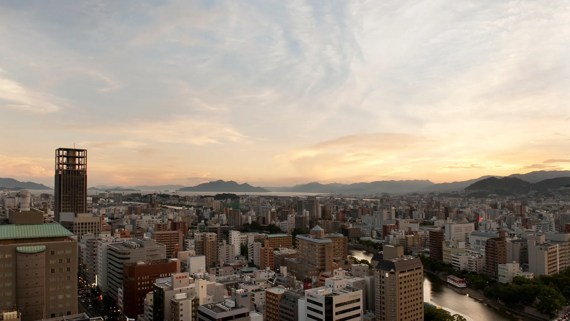 ****  Ana Crowne Plaza Hiroshima By Ihg Hotel Japan