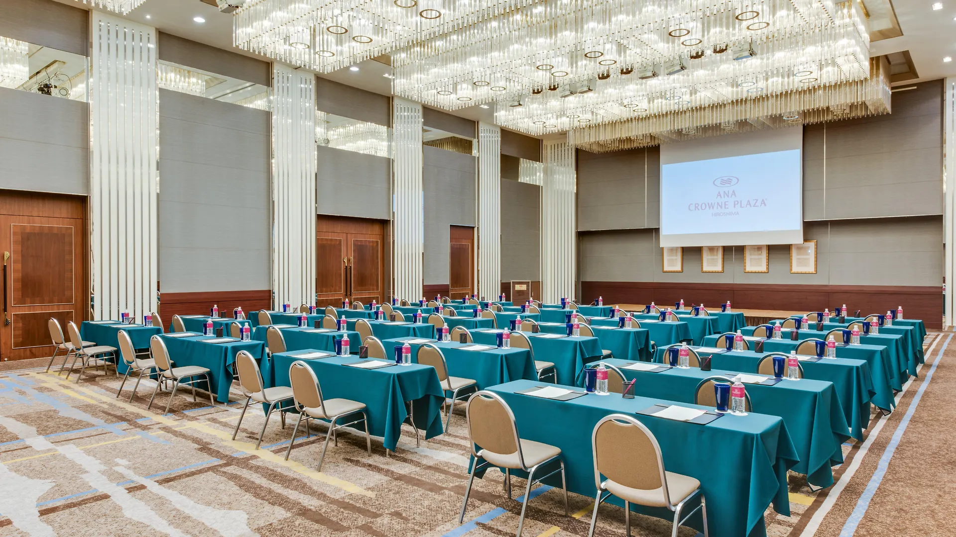 Ana Crowne Plaza Hiroshima By Ihg Hotel