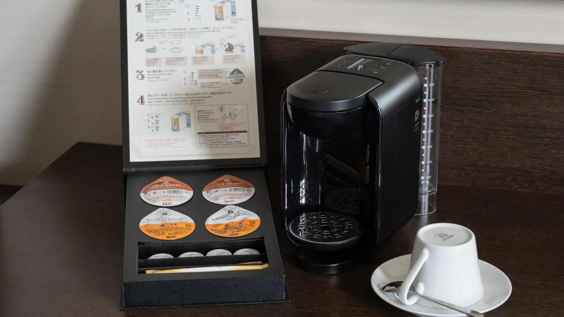 Ana Crowne Plaza Hiroshima By Ihg Hotel 4*,  Japan