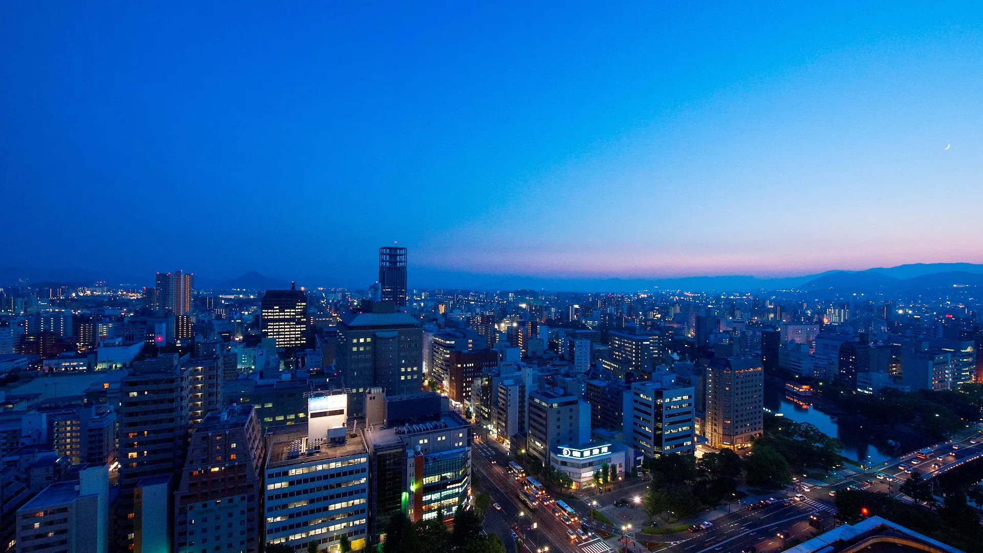 ****  Ana Crowne Plaza Hiroshima By Ihg Hotel Japan