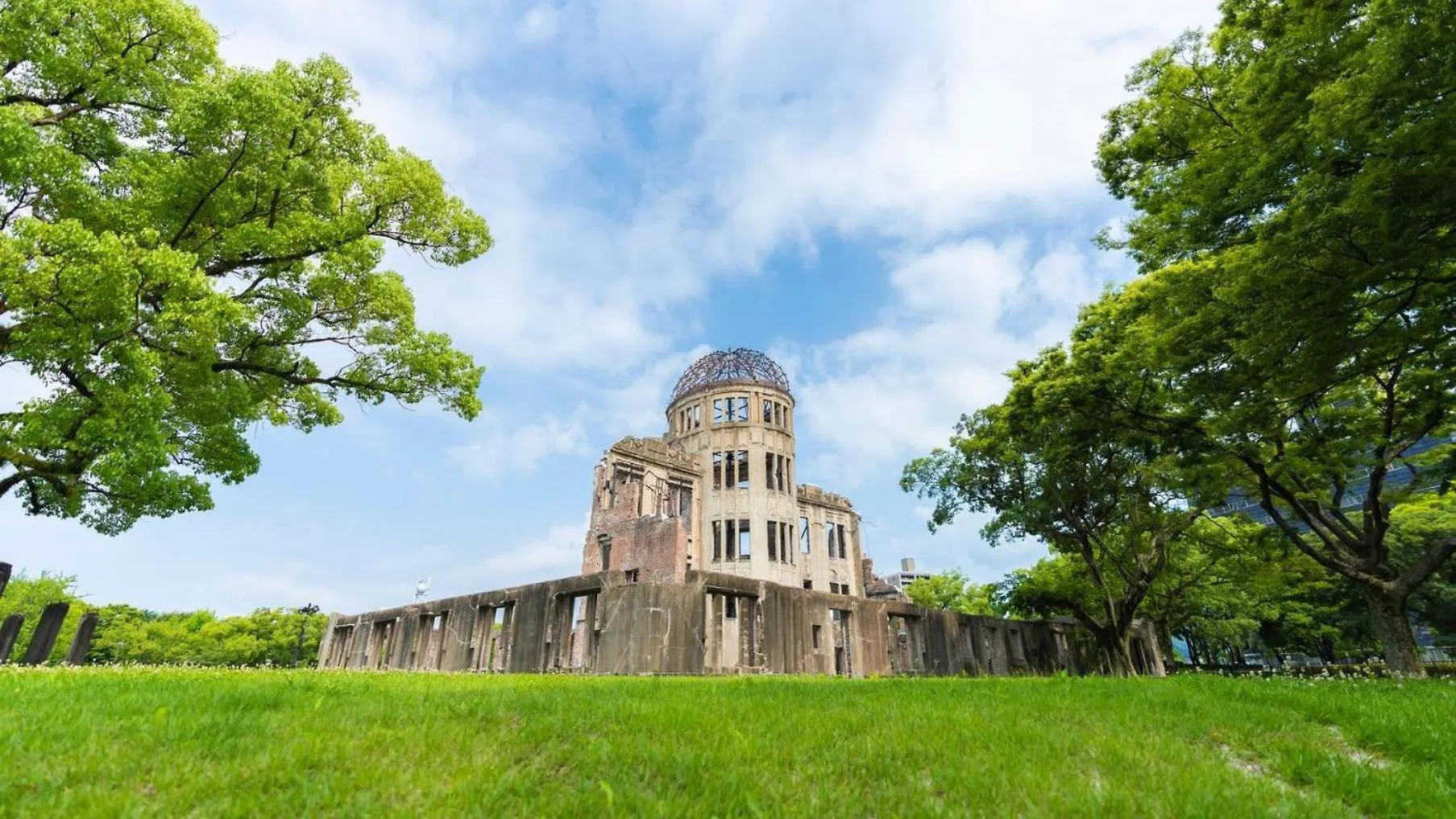 Ana Crowne Plaza Hiroshima By Ihg Hotel