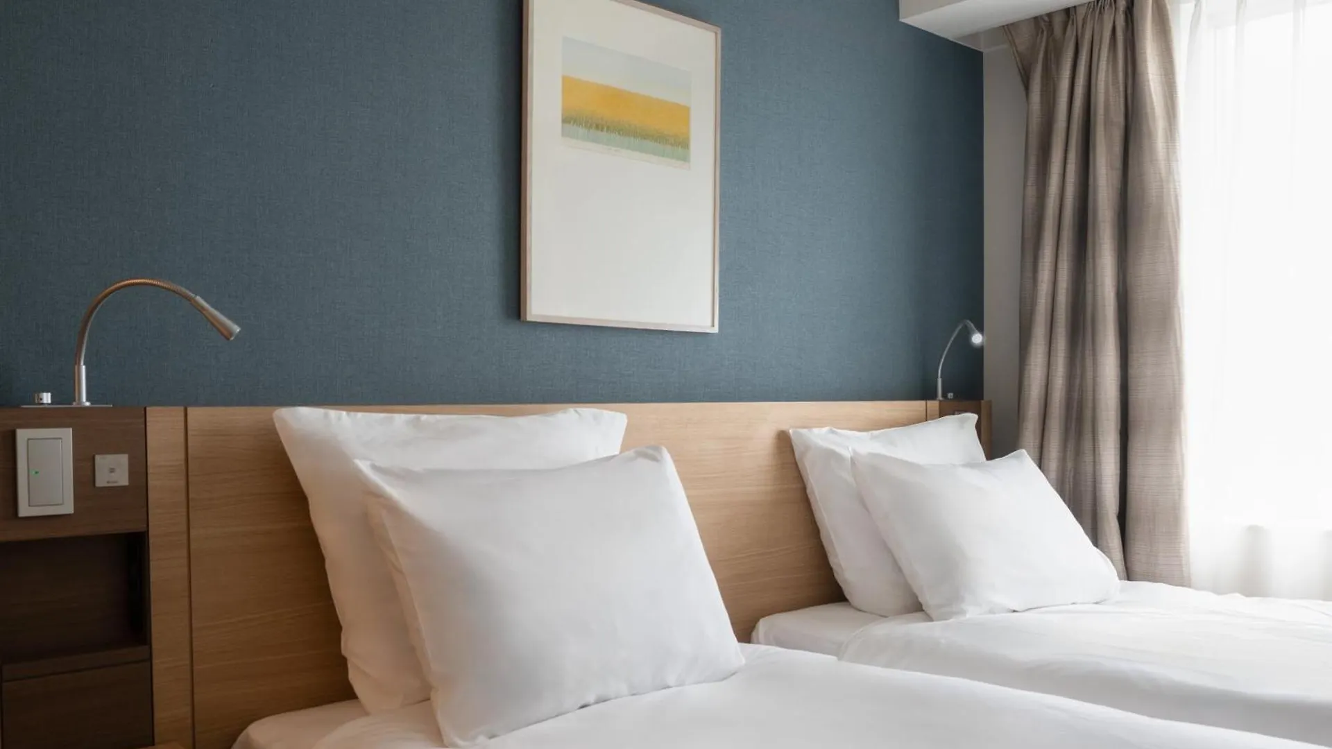Ana Crowne Plaza Hiroshima By Ihg Hotel 4*,  Japan
