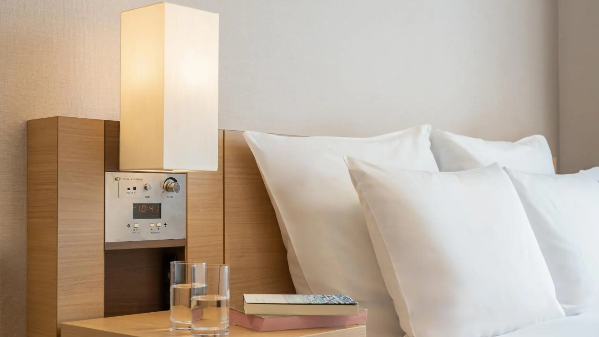 Ana Crowne Plaza Hiroshima By Ihg Hotel 4*,  Japan